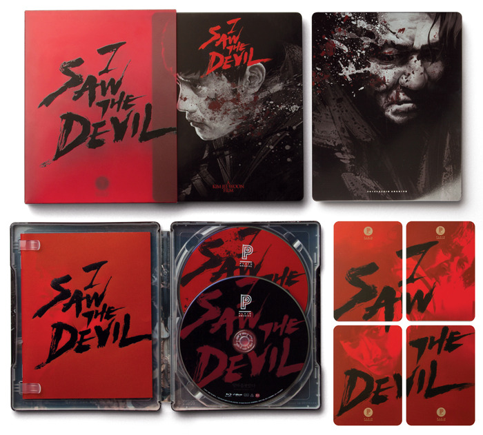 감각있는 영화 포스터 디자인 회사 프로파간다 | 인스티즈