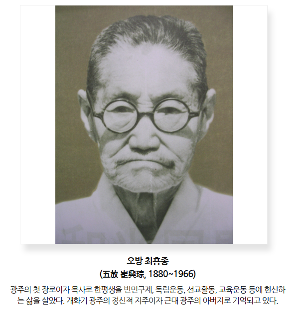 장례식에 10만 명이 찾아온 삶 | 인스티즈