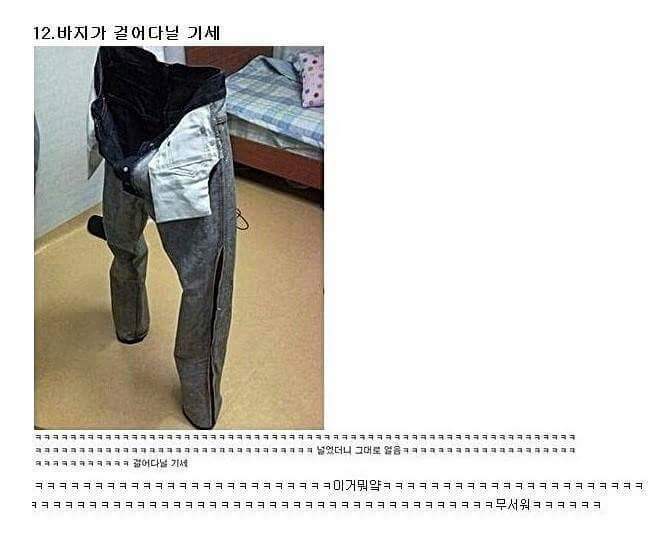 쇼핑몰후기 레전드.jpg | 인스티즈