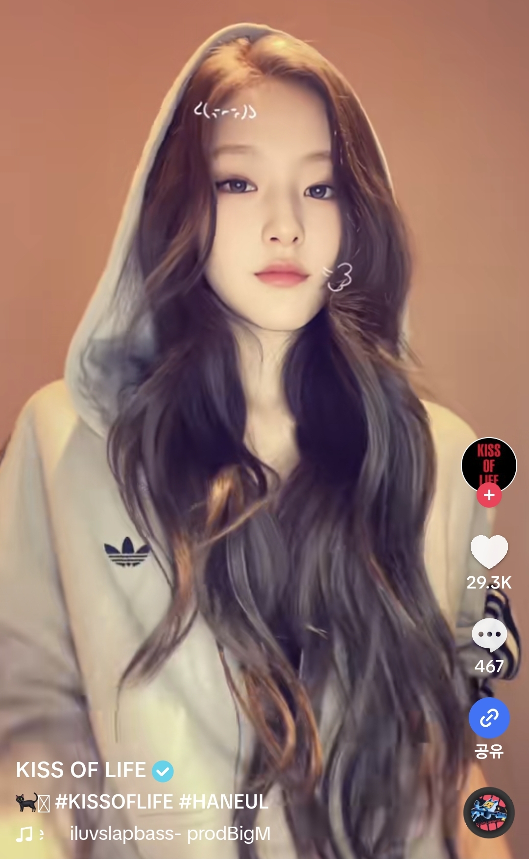 요즘 젠지들한테 재유행 중인 인스타 오줌필터.jpg | 인스티즈