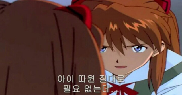 생리할때 들으면 서러움 갑인 멘트 | 인스티즈