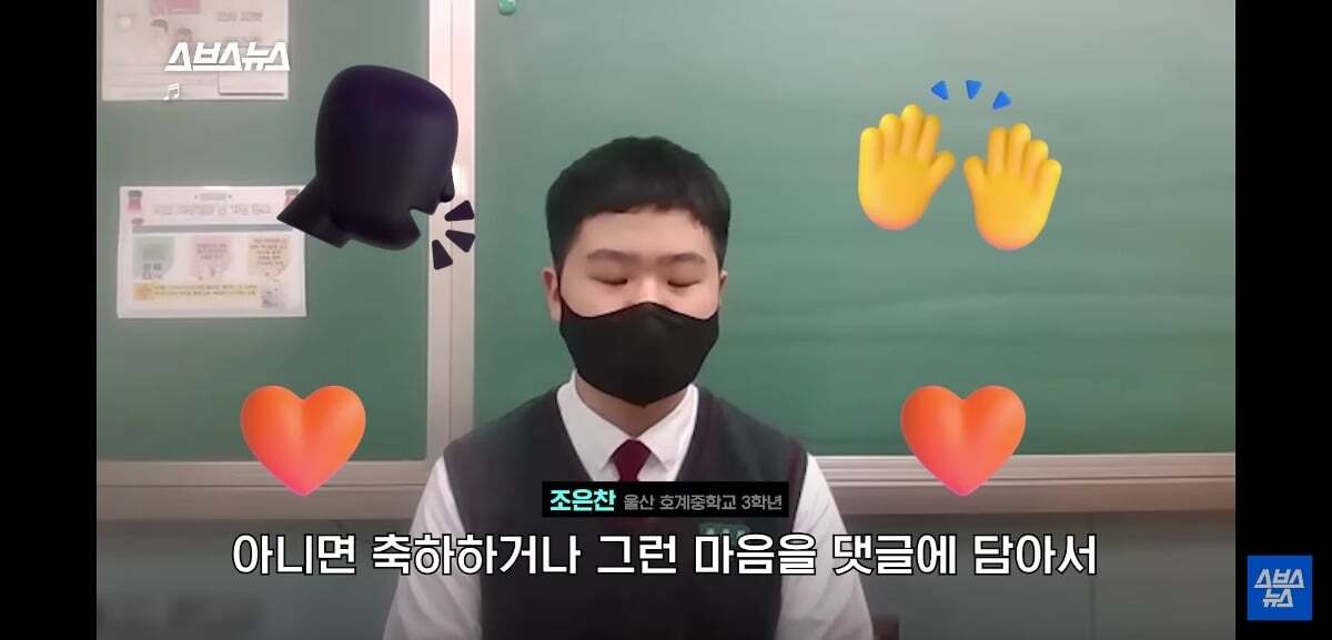 요즘 유튜브 귀여움 독차지 하는 중딩 댓글부대의 정체.jpg | 인스티즈