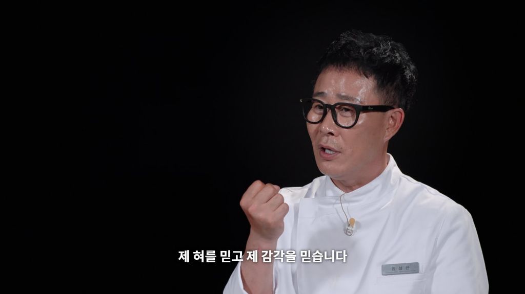 [흑백요리사] 분명 김풍 안나오는데 자꾸 백수저에서 김풍 향기가 남 | 인스티즈