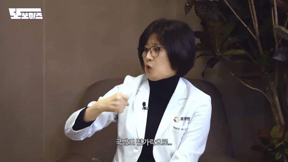 30살부터는 찌개를 젓가락으로만 드세요 | 인스티즈