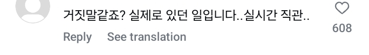 의외로 흔하다는 웨딩플래너한테 작업거는 신랑들 | 인스티즈