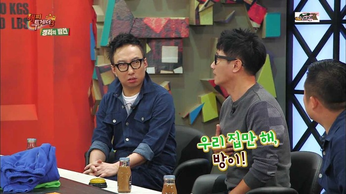 한류스타 지석진 중국인기의 현실 ㄷㄷㄷ.jpg | 인스티즈