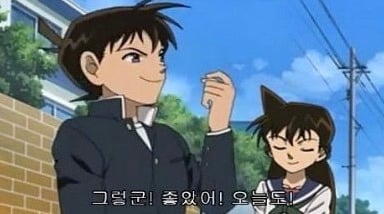 명탐정 코난의 작화붕괴 모음 | 인스티즈