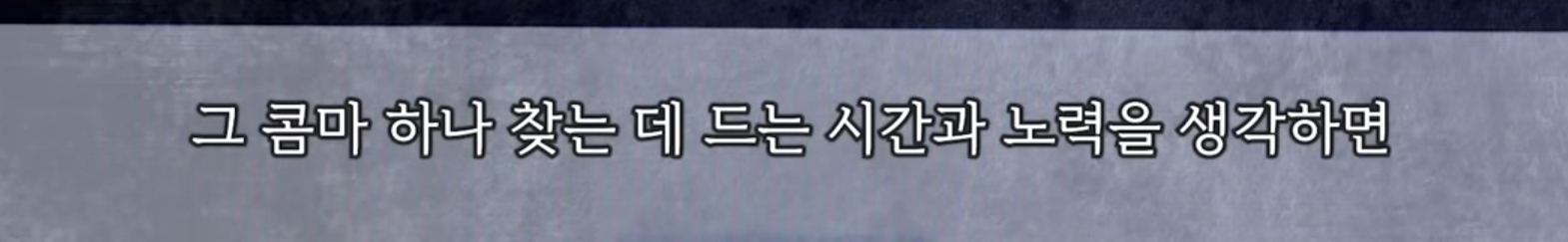 카이스트 교수가 말하는 AI로 인해 바뀌는 시대.jpg | 인스티즈