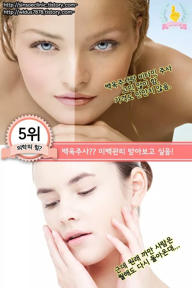 까만피부를 가진 여자들 공감 BEST7 | 인스티즈