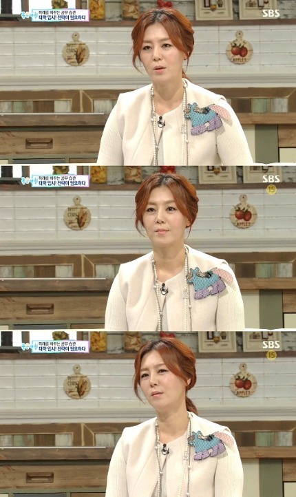 권영하 양 한영외고 합격비결(아빠 성형외과 전문의, 엄마 이화여대 성악과 출신 탤런트) | 인스티즈