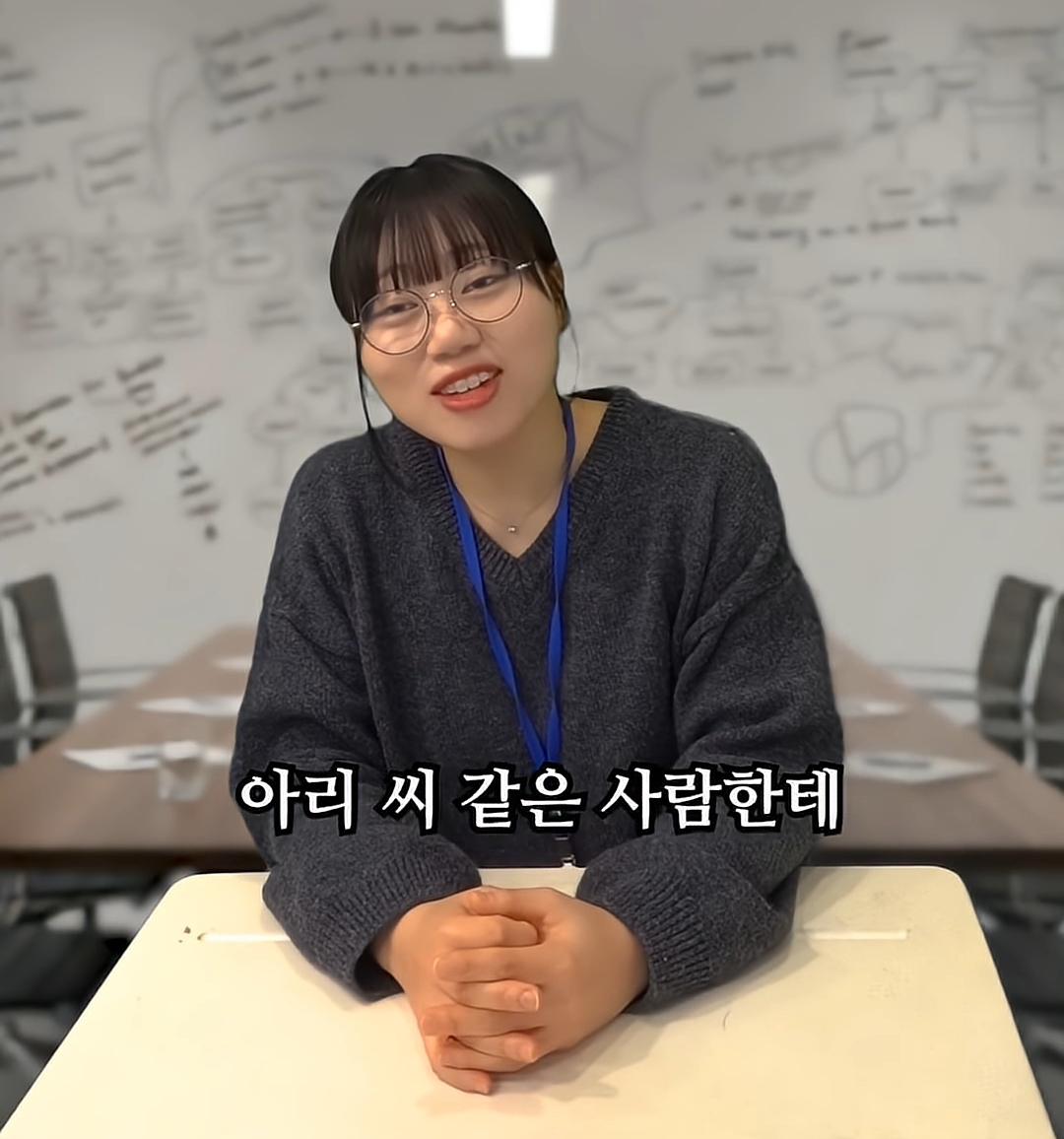 [사내뷰공업] 개빡치는 회사에서 무안주는 화법 쓰는 사람 | 인스티즈