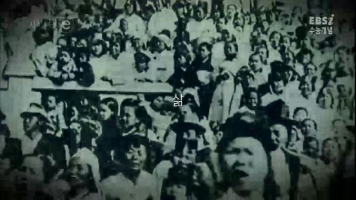 일제강점기가 한국의 근대화를 앞당겼다 | 인스티즈