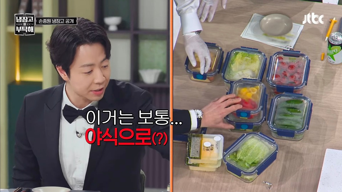 손종원 냉장고보고 탈덕직전인 냉부 쌍뚱이들 | 인스티즈