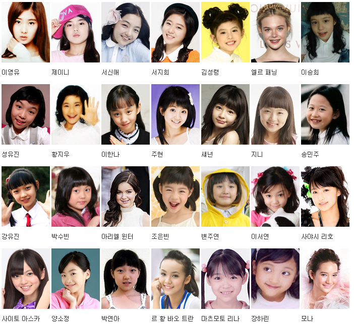 여자연예인 년도별 | 인스티즈