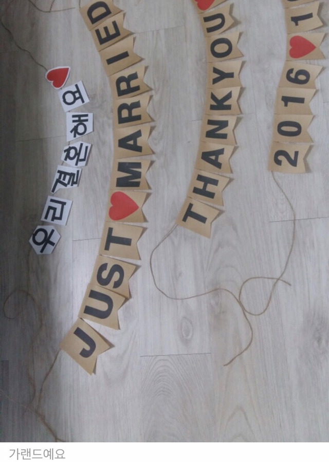 작년에 난리났던 스몰웨딩 생각난다ㅋㅋ | 인스티즈