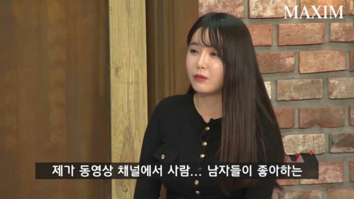 남자들이 좋아하는 고양이 자세.jpgif | 인스티즈