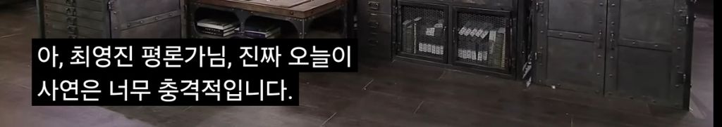 암투병 후 남편과 한공간에 있기조차 싫어요 | 인스티즈