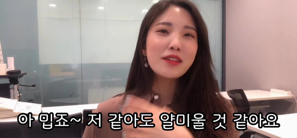 승무원시절 왕따썰 | 인스티즈