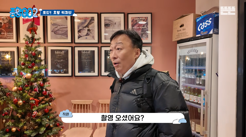 생각보다 반응 좋은 풍향고2 뉴 멤버.jpg | 인스티즈