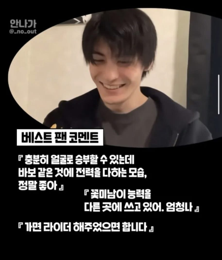 과자리뷰만하는데 조회수 터지는 유튜버 | 인스티즈