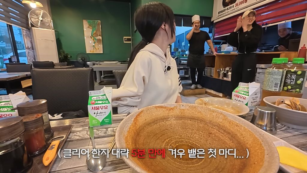 한 명도 성공 못한 매운짬뽕에 도전한 쯔양 | 인스티즈