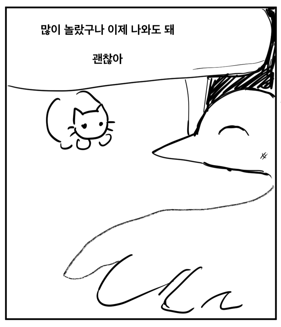 가정폭력을 끊으려 아버지를 가정폭력한 이야기 | 인스티즈