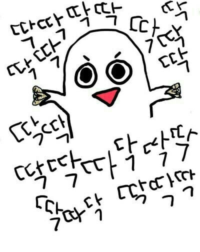 놀리거나 약올릴때 쓰는 짤모음 | 인스티즈