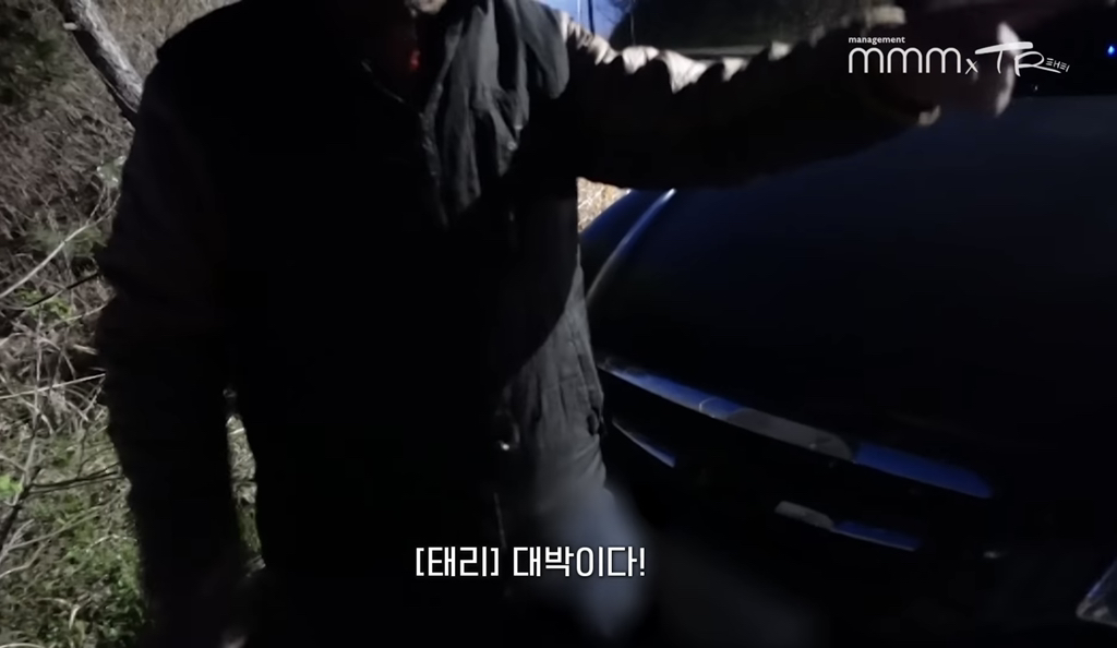 김태리 못 알아보는 어르신들.jpg | 인스티즈