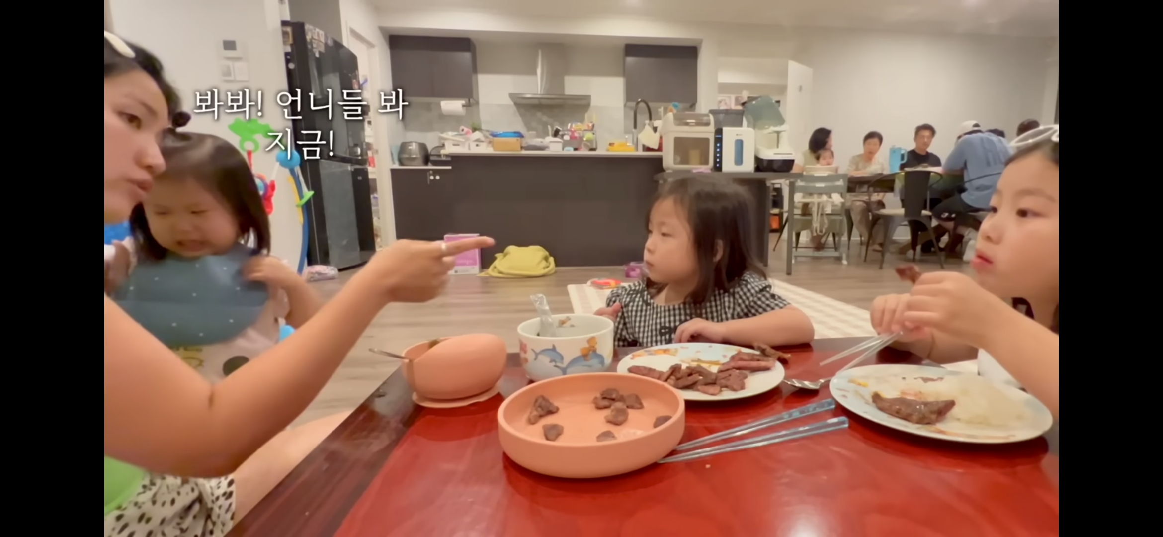 [해쭈] 한명이 혼나면 저절로 되는 어린이 밥상머리교육 | 인스티즈