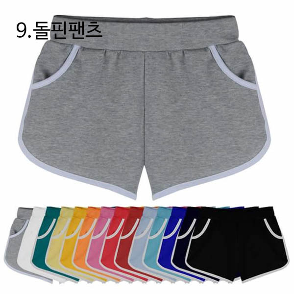 흔한 동네 일진녀들 특징 | 인스티즈