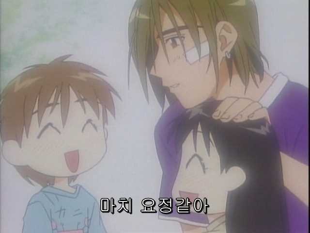 그남자 그여자의 사정 15화 | 인스티즈