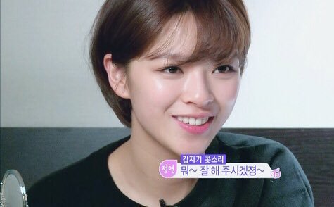 머리긴게 훨씬예쁜 트와이스 정연이 | 인스티즈