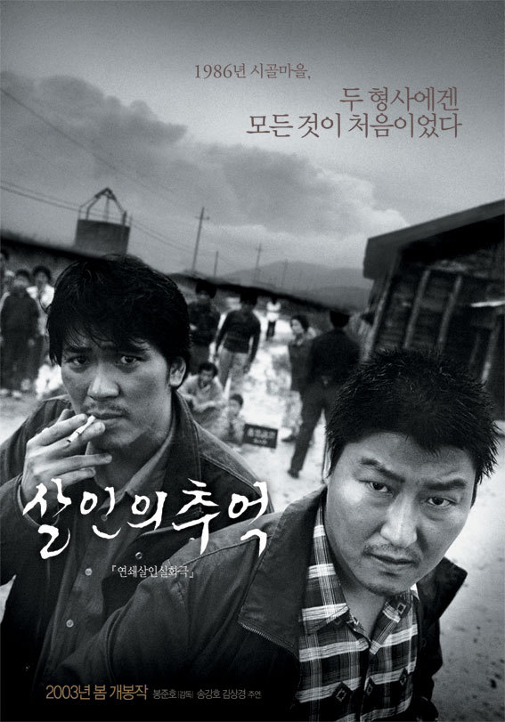 인상 깊었던 이동진 영화 평론가의 한 줄 평 모음 | 인스티즈