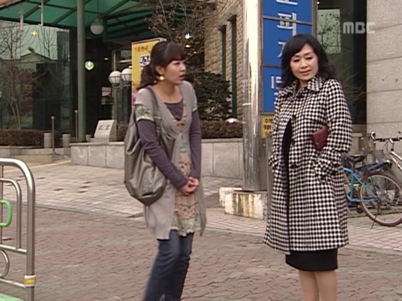 [거침없이하이킥] 재수없고 짜증나는데 멋있는 박해미 ㅋㅋㅋㅋ.jpg | 인스티즈