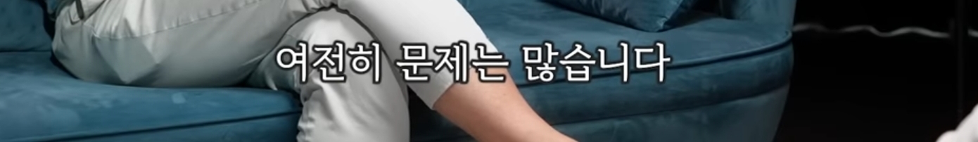 카이스트 교수가 말하는 AI로 인해 바뀌는 시대.jpg | 인스티즈