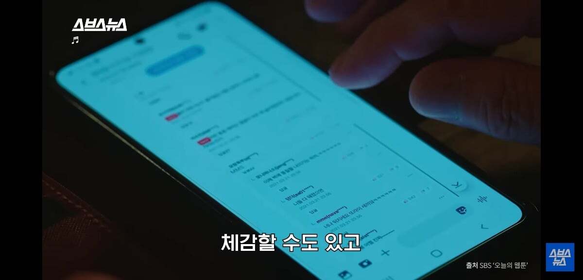 요즘 유튜브 귀여움 독차지 하는 중딩 댓글부대의 정체.jpg | 인스티즈