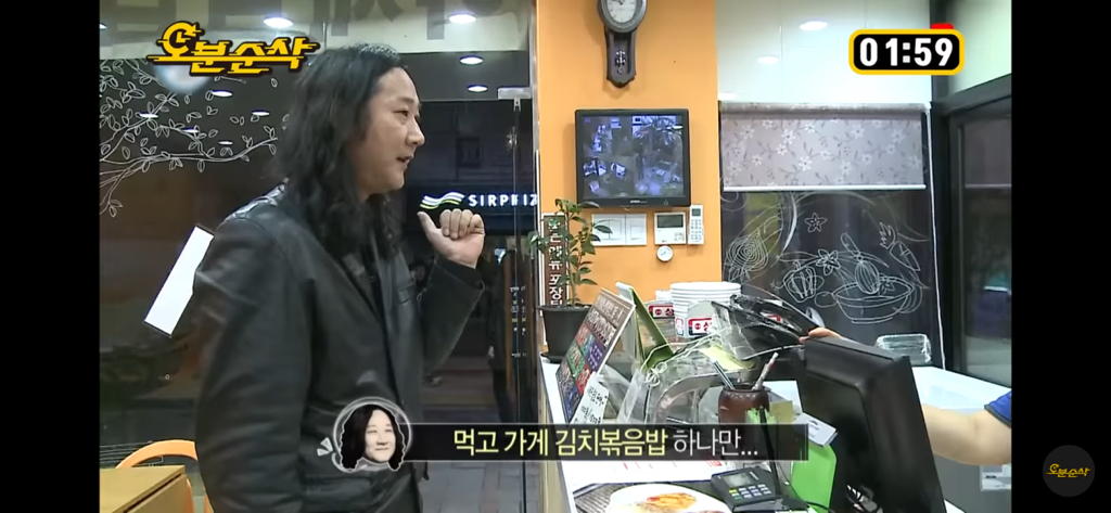 솔직히 나혼자산다 레전드편임 | 인스티즈