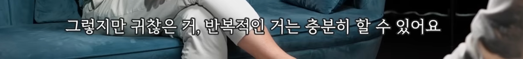 카이스트 교수가 말하는 AI로 인해 바뀌는 시대.jpg | 인스티즈