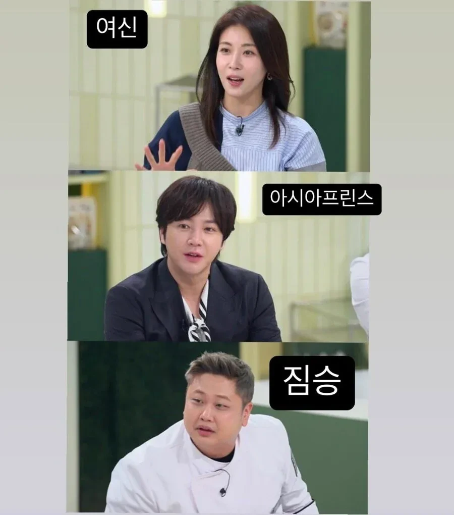 자기 얼굴이 불편하고 힘들다는 셰프 | 인스티즈