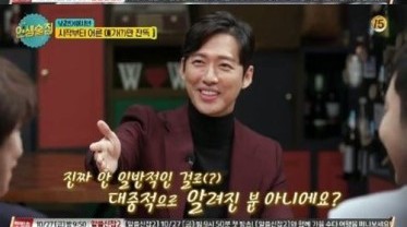 PD도 놀랬다는 김희철이 남궁민에게 실패한 드립들 | 인스티즈