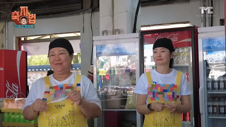 지나가다가 가게에 시비 거는 백종원.JPG | 인스티즈