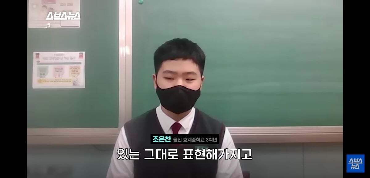 요즘 유튜브 귀여움 독차지 하는 중딩 댓글부대의 정체.jpg | 인스티즈