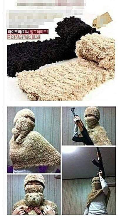 쇼핑몰후기 레전드.jpg | 인스티즈