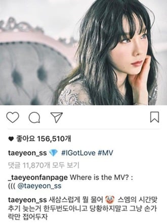 다시보는 소녀시대 미스터미스터 뮤비 날려먹은 스엠 | 인스티즈