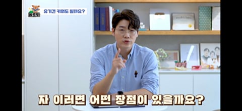 견주 초보일 수록 유기견이 좋은 이유 | 인스티즈