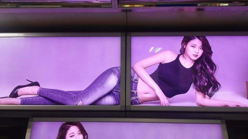 대단했던 설현 전성기 시절 | 인스티즈