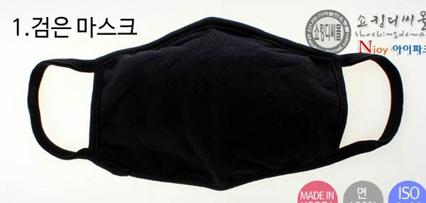 흔한 동네 일진녀들 특징 | 인스티즈