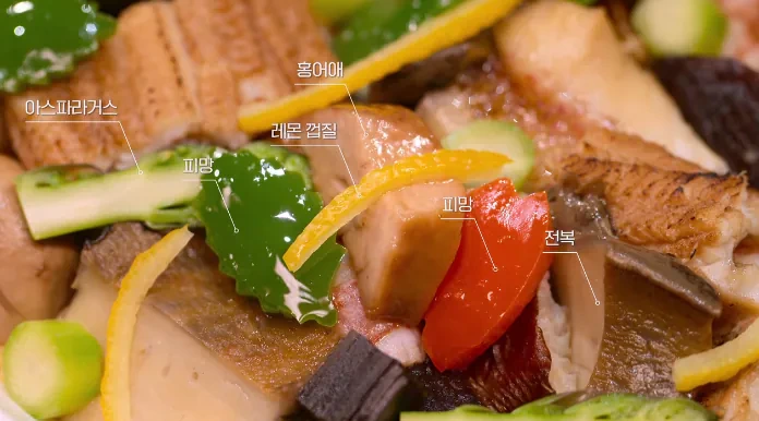 흑백2스포) 본인 요리의 끝을 보여준 참가자 | 인스티즈