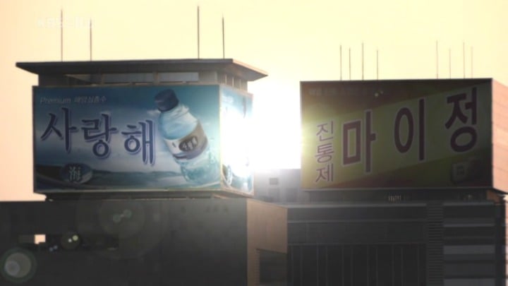 꽃보다남자 하트섬보다 더 충격적이었던장면.jpg | 인스티즈