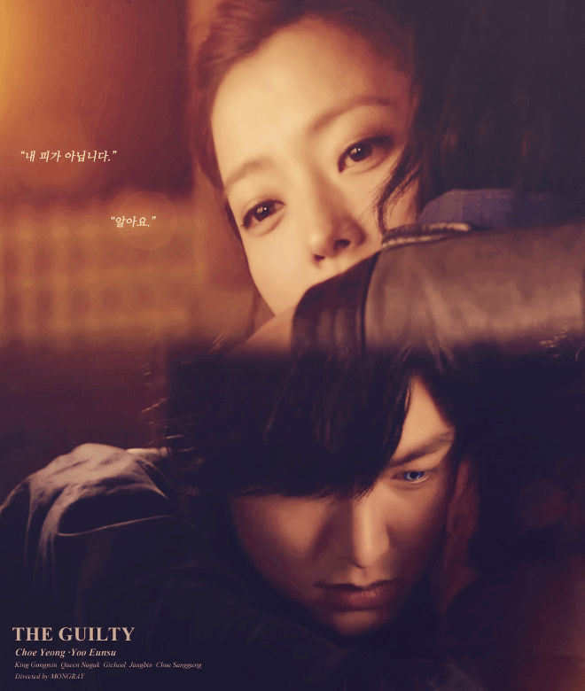 드디어 넷플에 올라온 레전드 타임슬립물 드라마 신의 | 인스티즈